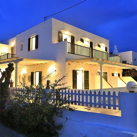Karma Hotel Platis Gialos  Dış mekan fotoğraf
